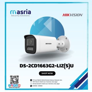 6 MP Dual Light MD 2.0 Varifocal Bullet Network Camera HIKVISION