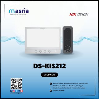 هيكفيجن DS-KIS212: 