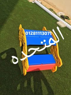 بنش هزاز 2*1 2