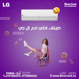 تكييف LG S Plus – الأداء الفائق والتصميم العصري!