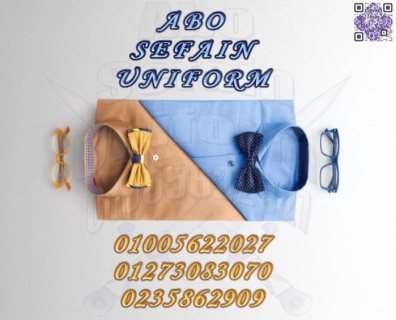 Reception and front office uniforms-يونيفورم الاستقبال -يونيفورم فندقى