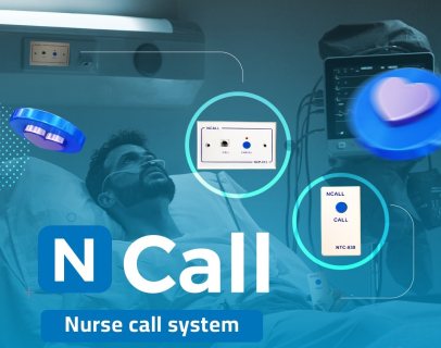 استدعاء الممرضات فى المستشفيات Nurse Call System In Eygpt N-Call 4