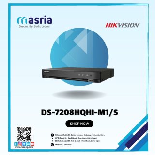 تحكم كامل في نظام المراقبة مع جهاز التسجيل Hikvision IDS-7208HQHI-M1/S! 1