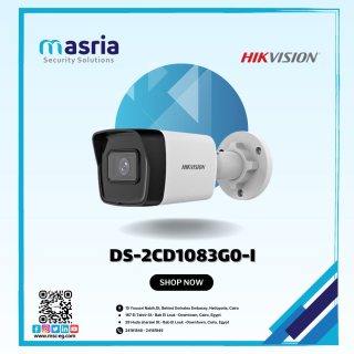 4K Fixed Bullet Network Camera HIKVISION