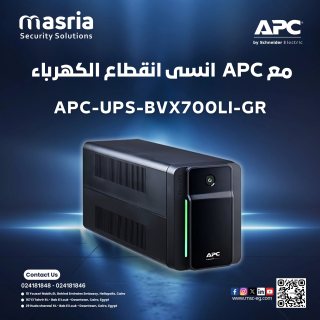  ليه تحتاج UPS من Schneider  2