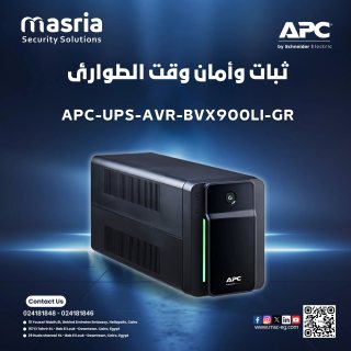  ليه تحتاج UPS من Schneider  7