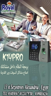  جهاز الحضور والانصراف ZKTeco K14 Pro 