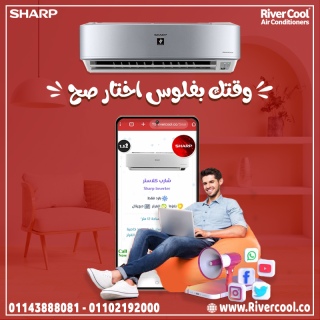 مواصفات تكييف شارب 1.5 حصان بلازما AH-AP12YHE 1