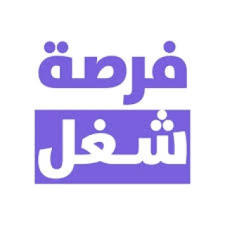 مطلوب مدربه مساج لعمل ثابت 1