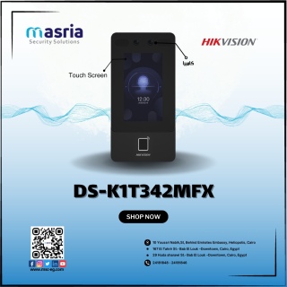 جهاز Hikvision DS-K1T342MFX هو الحل المثالي!