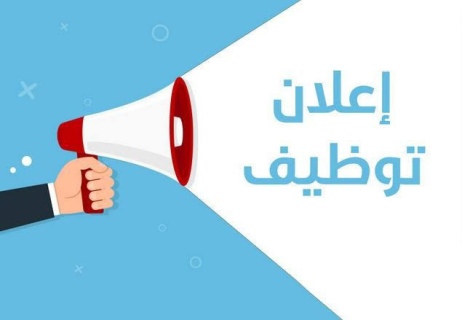 شركة تكييفات رائدة تُعلن عن حاجتها لفنيين تكييف خبرة!