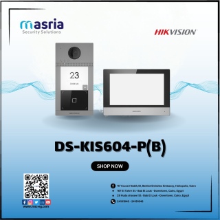 نظام الإنتركم DS-KIS604-P(B) من هيكفيجن – تواصل وأمان بخطوة واحدة