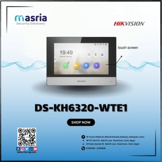 الشاشة الداخلية DS-KH6320-WTE1 من هيكفيجن ???????? عايز تتحكم في أمان