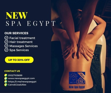 جاهز تفصل شوية من دوشة الأسبوع مع New Spa؟  3