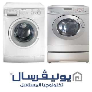 مركز صيانة غسالات يونيفرسال دمنهور 01095999314  