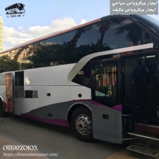 Mercedes tourist buses rental  2