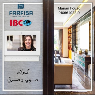 انتركم فارفيزا الايطالي FARFISA الصوتي والمرئي من الوكيل IBC 