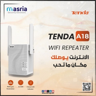 مع Tenda Range Extender A18، الشبكة هاتوصل لكل أنحاء البيت و المك 1