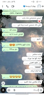 بلارينا كبسوله سحريه لنسف الدهون 01055746357 2