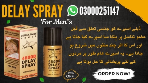 Original German Made Delay Spray