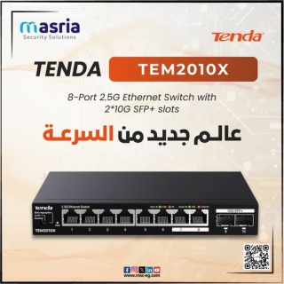 تندا TEM2010X - سويتش إيثرنت 8 منافذ بسرعة 2.5G مع 2 منفذ SFP+ بس