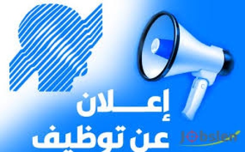 مطلوب مدربه مساج لجلسات منزليه 