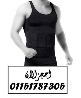 مشد التخسيس الرجالى YOUNG BODY 1