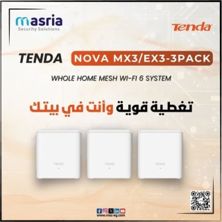 سرعات تصل لـ1201Mbps على 5GHz و300Mbps على 2.4GHz. 1