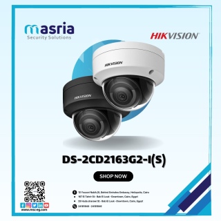 كاميرا هيكفيجن DS-2CD2163G2-I - أمان حقيقي بدقة عالية وتكنولوجيا  1