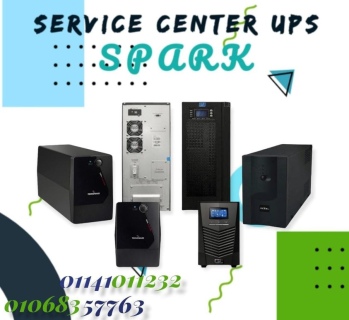 شركة سبارك لانظمة التحكم صيانه وتوريد UPS  2