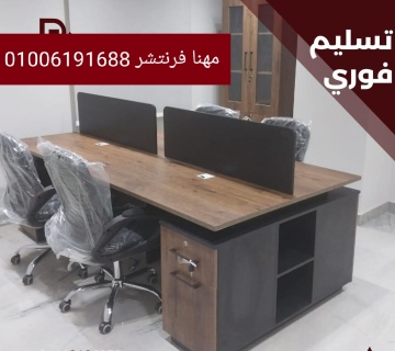 خلايا عمل موظفين مكاتب كول سنتر بارتيشن مكاتب 2