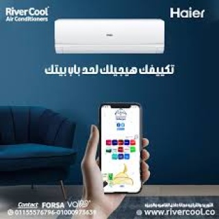 هايير UV.. هواء نقي وصحي طول الوقت