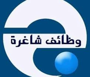 مطلوب مدربه مساج للعمل من اليوم 