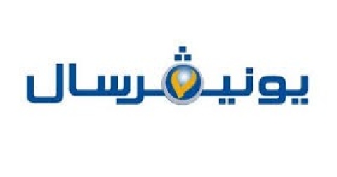 ارقام اصلاح غساله يونيفرسال بالباجور 01023140280