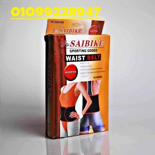 حزام تخسيس احمر عريض Saibike Waist Belt