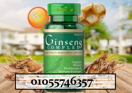 جنسنج لزيادة الوزن???? GINSENG KIANPI PIL01055746357