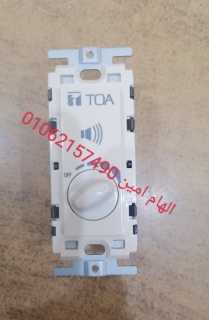 فـوليوم كــــونترول TOA 60 وات AT –603AP 2