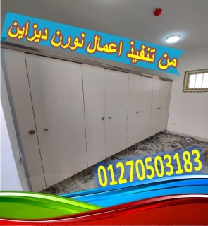 هندى – hpl  - كومباكت  3