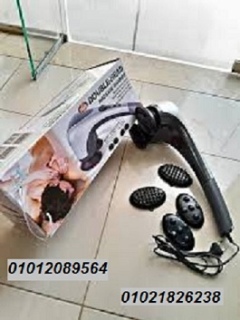 جهاز تدليك الجسم المزدوج double heads heating massager