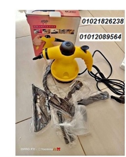 steam cleaner مساعدك فى التنظيف بالبخار