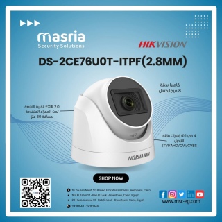 Camera 8M HIKVISION✨❤️ ????موديل:DS-2CE76U0T-ITPF(2.8mm)