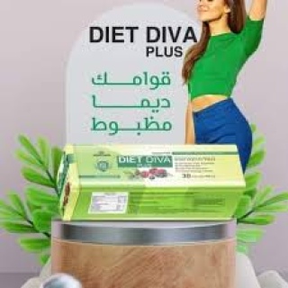 دايت ديفا بلس للتخسيس Diet Diva plus