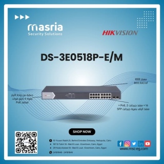 Hikvision DS-7732NXI-K4 – قوة وأمان في جهاز واحد! ????