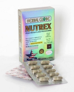 للتخسيس NUTREX