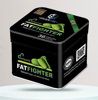 كبسولات فات فايتر_FAT FIGHTER_ الاصدار الجديد للتخسيس..