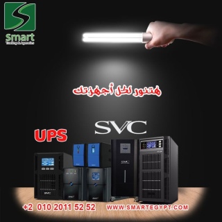 مركز صيانة UPS SVC Single Phase القاهرة 01020115252