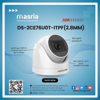 Camera 8M HIKVISION✨❤️ ????موديل:DS-2CE76U0T-ITPF(2.8mm)