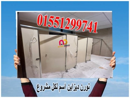 كومباكت hpl الهندى جرين لام و الصينى بولى بييت 6