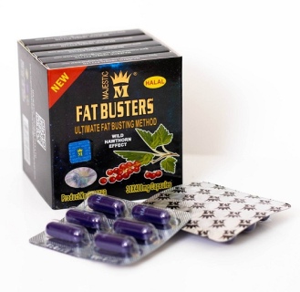 للتخسيس FAT BUSTERS