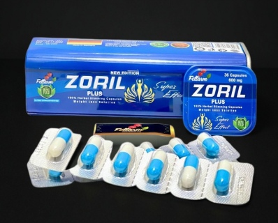 للتخسيس ZORIL PLUS